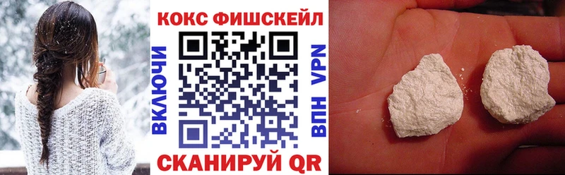 даркнет сайт  Михайлов  Кокаин 98% 