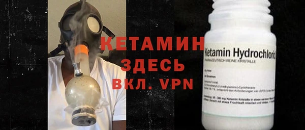 эйфоретик Кукмор