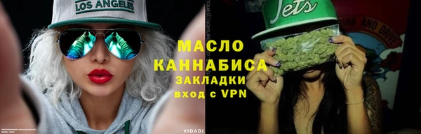 эйфоретик Кукмор