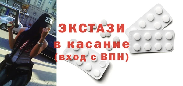 эйфоретик Кукмор