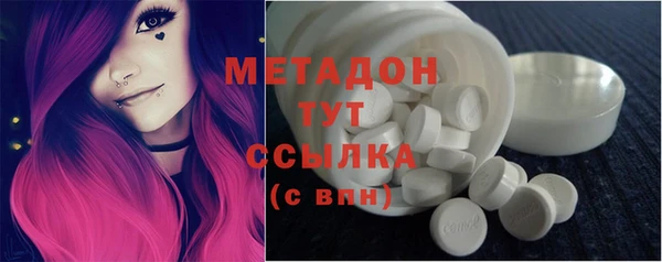 эйфоретик Кукмор