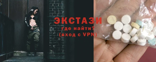 героин Краснотурьинск