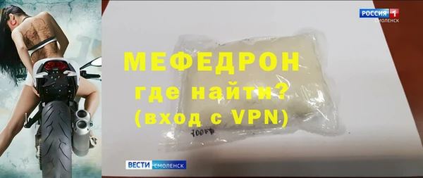 марихуана Кулебаки