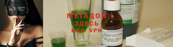 эйфоретик Кукмор