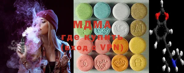 эйфоретик Кукмор