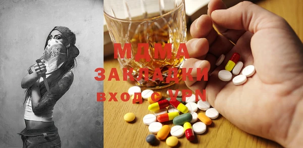 эйфоретик Кукмор