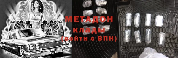 эйфоретик Кукмор