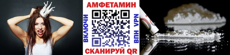 МЕТАМФЕТАМИН Methamphetamine  Михайлов 
