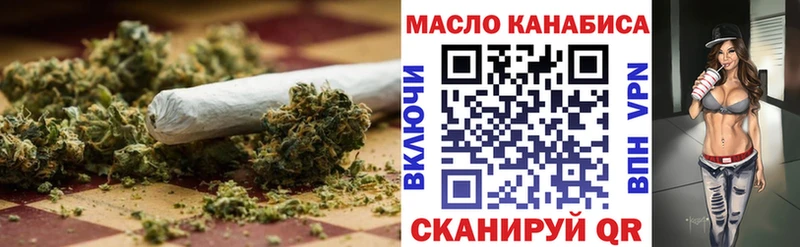hydra tor где можно купить наркотик Михайлов ТГК вейп